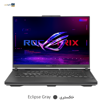 لپ‌ تاپ ایسوس 16 اینچی مدل ROG Strix GL664JU i7 13650HX 16GB 1TB RTX4050 - Asus ROG Strix GL664JU i7 13650HX 16GB RAM 1TB SSD RTX4050
