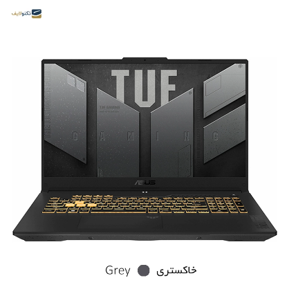 لپ‌ تاپ ایسوس 17 اینچی مدل TUF Gaming F17 FX707ZV4 i7 12700H 16GB 1TB RTX4060 - Asus TUF Gaming F17 FX707ZV4 i7 12700H 16GB RAM 1TB SSD RTX4060