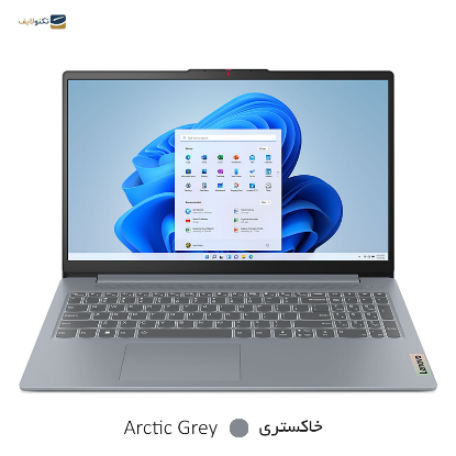 لپ تاپ لنوو 15.6 اینچی مدل IdeaPad Slim 3 R7 7730U 8GB 512GB  - IdeaPad Slim 3 15ABR8 R7 7730U 8GB RAM 512GB SSD AMD Radeon
