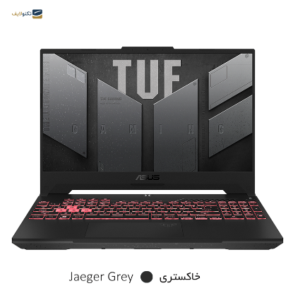 لپ تاپ ایسوس 15.6 اینچی مدل TUF Gaming A15 FA507RF R7 6800H 16GB 256GB RTX2050 - Asus TUF Gaming A15 FA507RF-HN029 R7 6800H 16GB RAM 256GB SSD RTX2050
