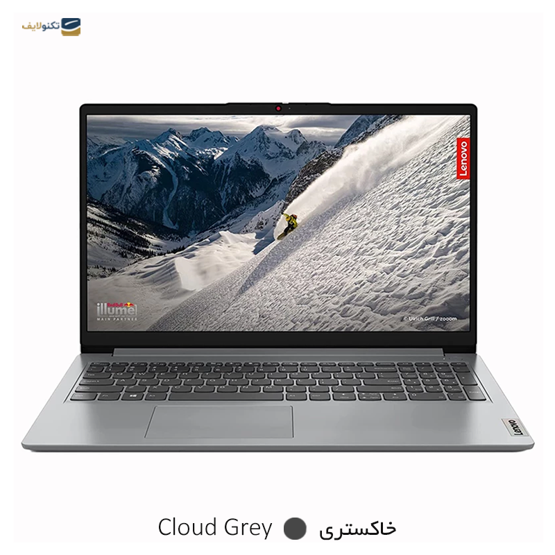 لپ تاپ لنوو 15.6 اینچی مدل IdeaPad 1 R3 ۷۳۲۰U 4GB 256GB  - Lenovo IdeaPad 1 15AMN7 R3 ۷۳۲۰U 4GB RAM 256GB SSD
