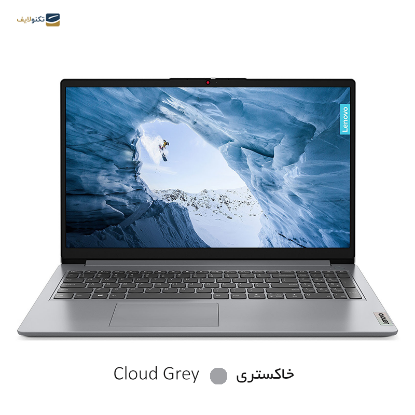 لپ تاپ لنوو 15.6 اینچی مدل IdeaPad 1 N4020 4GB 512GB - IdeaPad 1 Celeron N4020 4GB RAM 512GB SSD Intel UHD