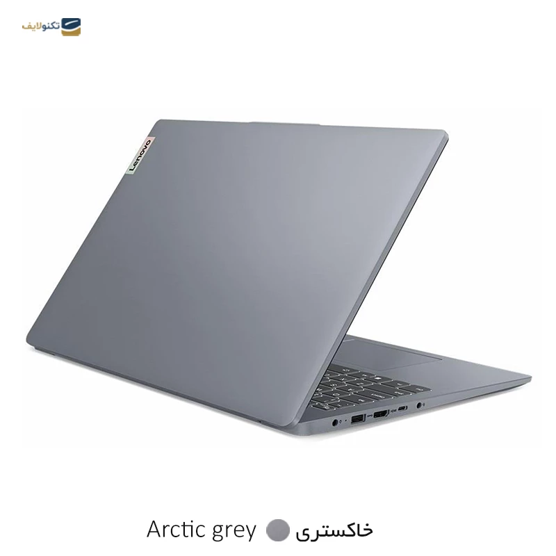 لپ تاپ لنوو 15.6 اینچی IdeaPad Slim 3 i3 1305U 8GB 1TB - Lenovo IdeaPad Slim 3 15IRU8 i3 1305U 8GB RAM 1TB SSD