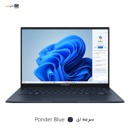 لپ تاپ ایسوس 14 اینچی مدل Zenbook 14 OLED UX3405MA Ultra 7 155H 16GB 1TB - Asus Zenbook 14 UX3405MA OLED UX3405 Ultra 7 155H 16GB 1TB SSD Arc Graphics