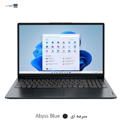 لپ تاپ لنوو 15.6 اینچی مدل IdeaPad 1 R5 7520U 8GB 512GB - Lenovo IdeaPad 1 R5 7520U 8GB RAM 512GB SSD Radeon 610M