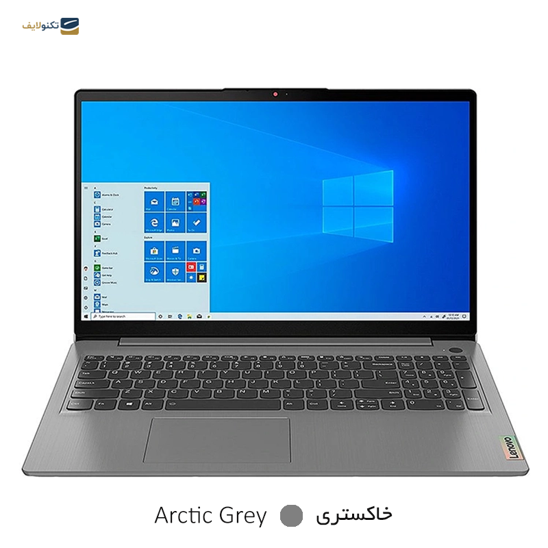 لپ تاپ لنوو 15.6 اینچی مدل IdeaPad 3 i7 1255U 12GB 1TB - Lenovo IdeaPad 3 15IAU7 Core i7 1255U 12GB RAM 1TB SSD Intel IRIS Xe