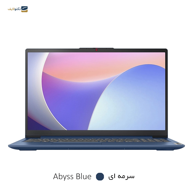 لپ تاپ لنوو 15.6 اینچی مدل IdeaPad Slim 3 i7 13620H 16GB 1TB - Lenovo IdeaPad Slim 3 15IRH8 i7 13620H 16GB RAM 1TB SSD