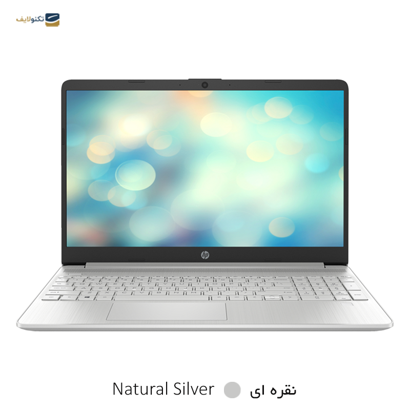 لپ تاپ اچ پی 15.6 اینچی مدل 15s-fq5295nia i5 1235U 16GB 1TB - HP Laptop 15s-fq5295nia i5 1235U 16GB RAM 1TB SSD Irix Xe