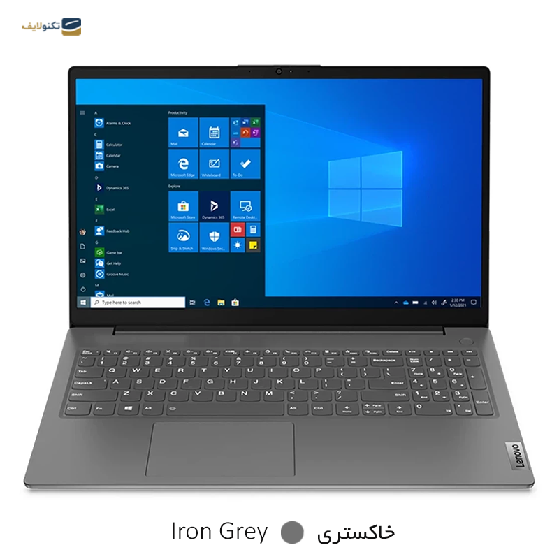 لپ تاپ لنوو 15.6 اینچی مدل V15 i3 1115G4 8GB 1TB MX350 - Lenovo V15 i3 1115G4 8GB RAM 1TB SSD 2GB MX350