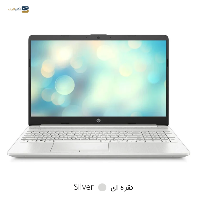 لپ تاپ اچ پی 15.6 اینچی مدل Laptop 15-DW4170NIA i5 1235U 20GB 512GB MX550 - HP Laptop 15-DW4170NIA i5 1235U 20GB RAM 512GB SSD MX550
