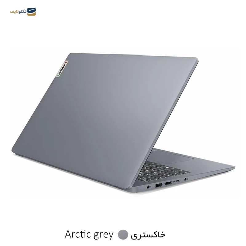 لپ تاپ لنوو 15.6 اینچی مدل IdeaPad Slim 3 R5 7520U 8GB 512GB - Lenovo IdeaPad Slim 3 R5 7520U 8GB RAM 512GB SSD Radeon 610M