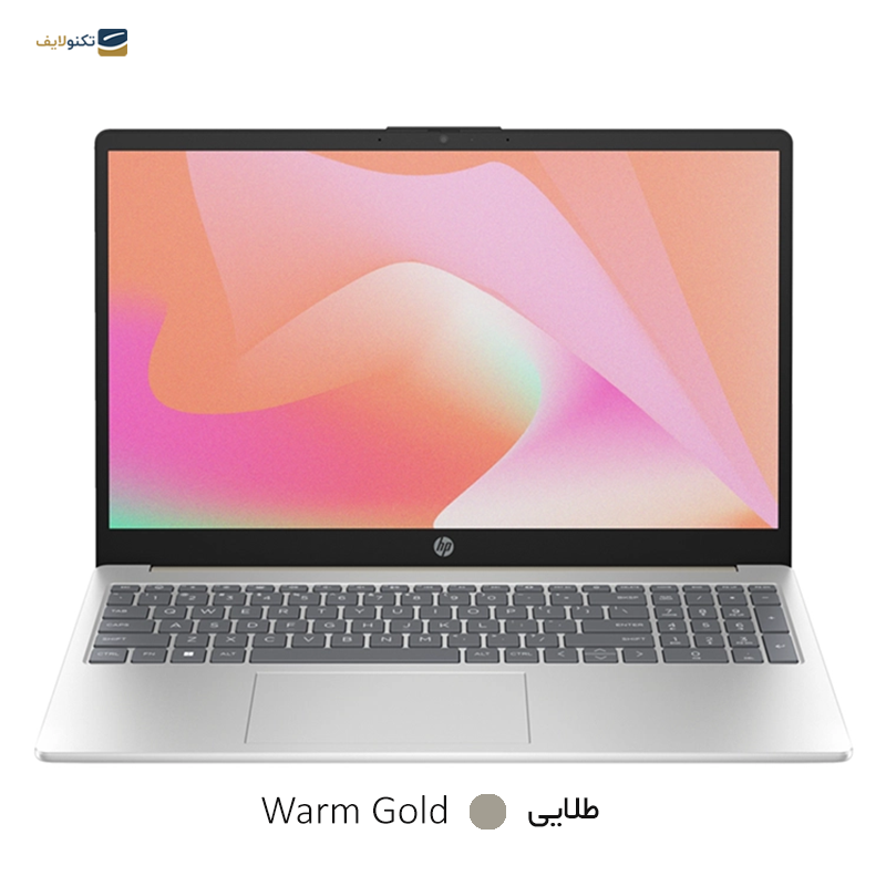 لپ تاپ اچ پی 15.6 اینچی مدل Laptop 15-fd0362nia i5 1334U 8GB 1TB MX570 - HP Laptop 15-fd0362nia i5 1334U 8GB RAM 1TB SSD 2GB MX570