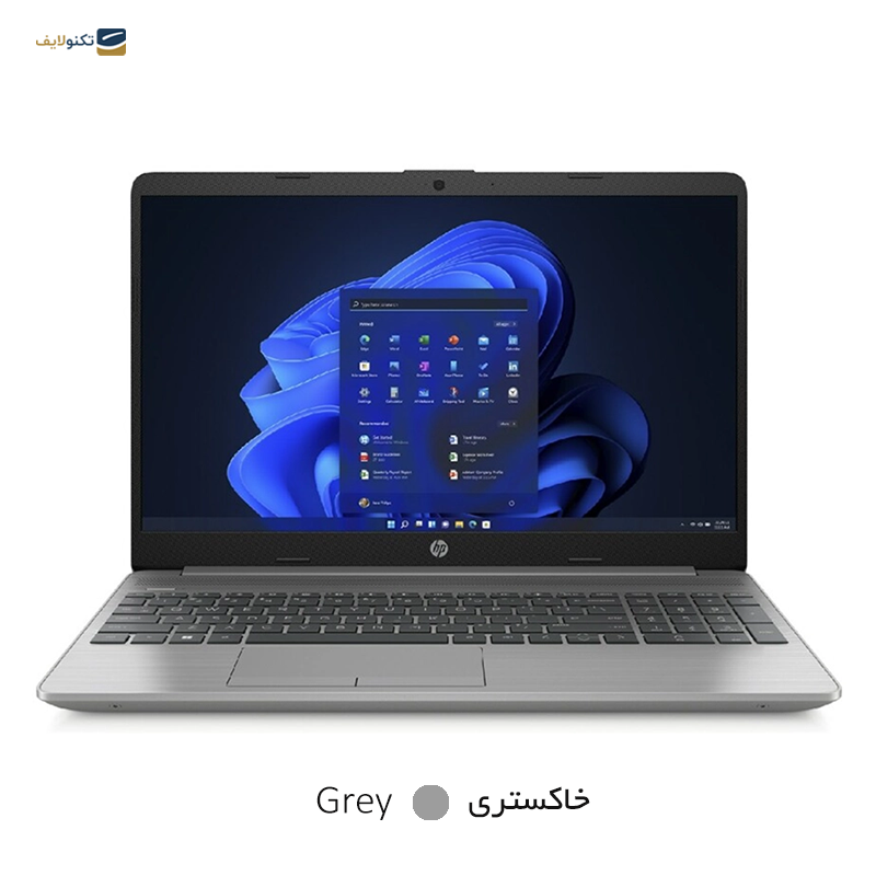 لپ تاپ اچ پی 15.6 اینچی مدل HP 250 G9 i5 1235U 32GB 128GB - HP 250 G9 i5 1235U 32GB RAM 128GB SSD Intel Iris Xe