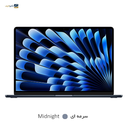 لپ تاپ اپل 15.3 اینچی مدل MacBook Air M3 8C-10C 2024 CTO 16GB 1TB - MacBook Air M3 8C-10C 2024 CTO 16GB RAM 1TB SSD