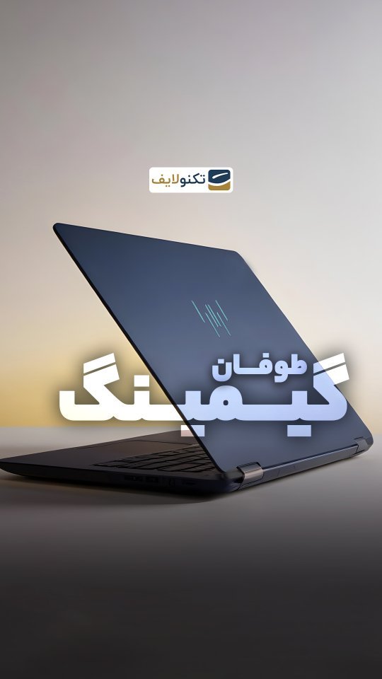 لپ تاپ ایسر 16 اینچی Predator Helios NEO 16 i9 14900HX 16GB 1TB RTX4070 - Acer Predator Helios NEO 16 i9 14900HX 16GB RAM 1TB SSD RTX4070