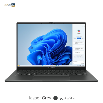 لپ تاپ ایسوس 14 اینچی مدل Zenbook 14 OLED Q415MA Ultra 5 125H 8GB 512GB - Asus Zenbook 14 OLED Q415MA Ultra 5 125H 8GB RAM 512GB SSD Arc Graphics