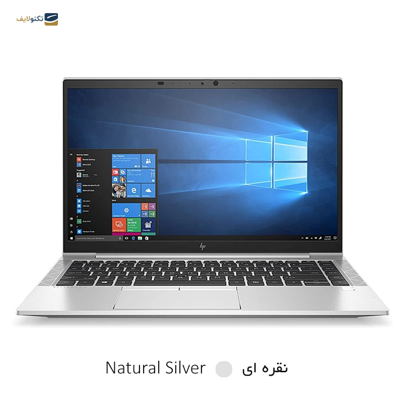 لپ تاپ اچ پی 14 اینچی مدل EliteBook 845 G7 R5 Pro 4650U APU 16GB 512GB - HP EliteBook 845 G7 R5 Pro 4650U APU 16GB RAM 512GB SSD Radeon