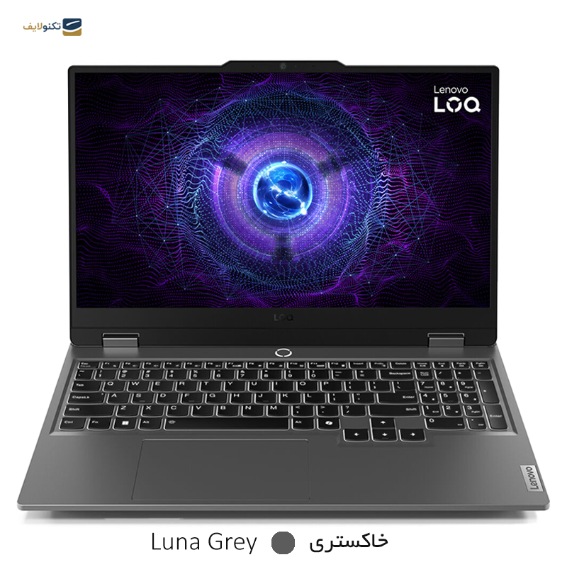لپ تاپ لنوو 15.6 اینچی مدل LOQ Gaming i7 13650HX 16GB 512GB RTX4050 - Lenovo LOQ Gaming i7 13650HX 16GB RAM 512GB SSD RTX4050