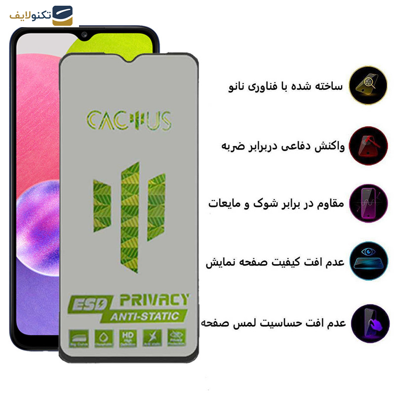 محافظ صفحه نمایش حریم شخصی اپیکوی مدل Cactus-ESD-Privacy مناسب برای گوشی موبایل سامسونگ Galaxy A03 4G - A03s - Core - A02 - A02s - Glass Screen Protector Epicoy Cactus-ESD-Privacy For Samsung Galaxy A03 4G - A03s - Core - A02 - A02s
