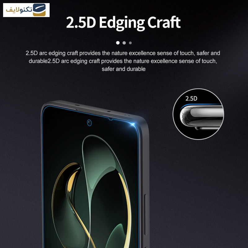 محافظ صفحه نمایش نیلکین مدل H Plus Pro مناسب برای گوشی موبایل شیائومی 13T - 13T Pro - Redmi K60 Ultra - Nillkin Amazing H Plus Pro tempered glass screen protector for Xiaomi 13T - 13T Pro - Redmi K60 Ultra