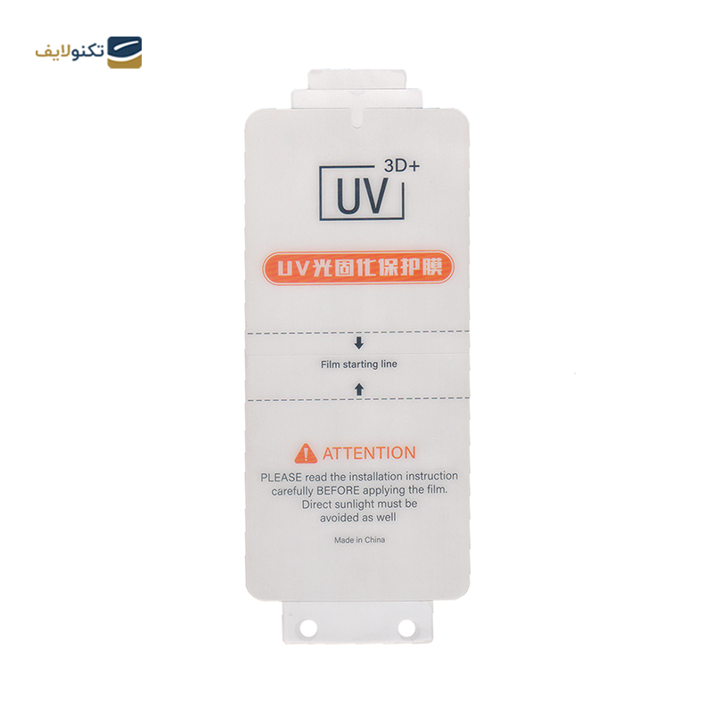 گلس گوشی سامسونگ Galaxy S23 فونکس مدل ESD به همراه بیمه شکستگی - Phonex ESD Screen Protector for Samsung Galaxy S23