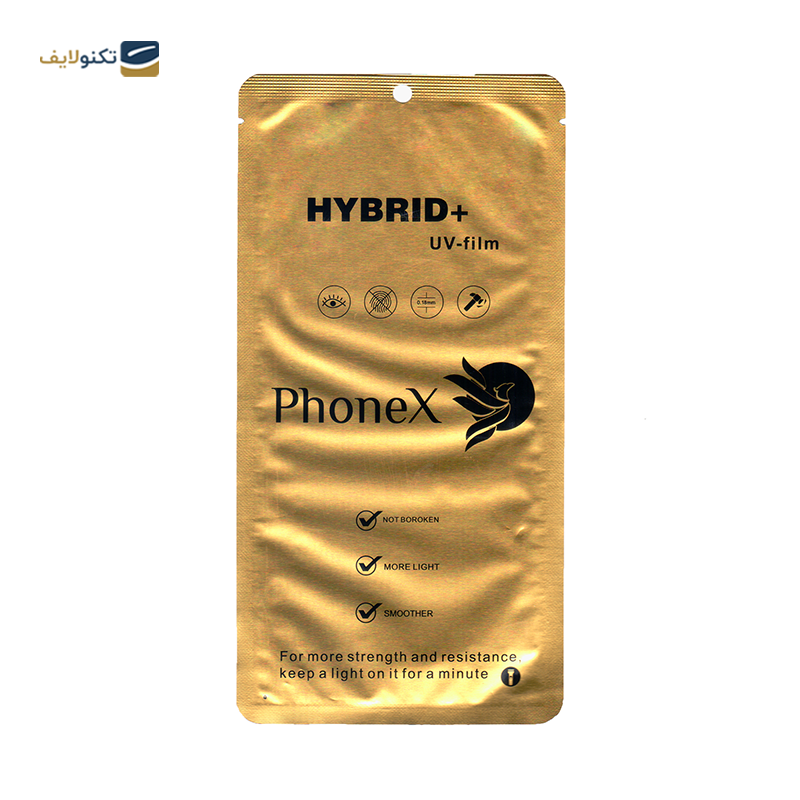 گلس گوشی سامسونگ Galaxy S23 فونکس مدل ESD به همراه بیمه شکستگی - Phonex ESD Screen Protector for Samsung Galaxy S23