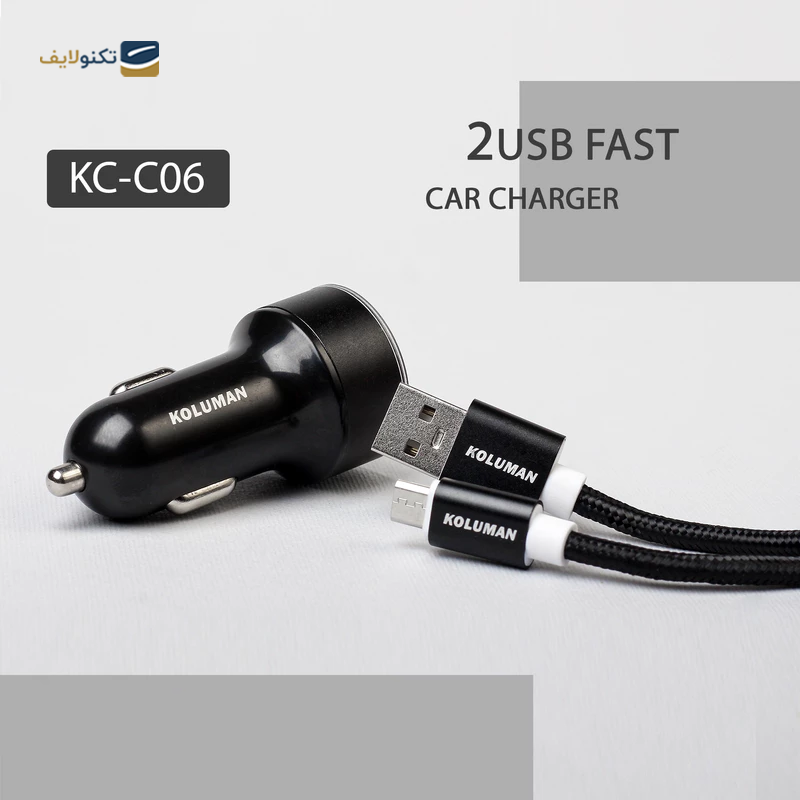 شارژر فندکی کلومن مدل KC-C06 به همراه کابل Type-C - Koluman KC-C06 Car Charger with Type-C Cable