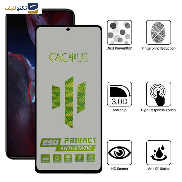محافظ صفحه نمایش حریم شخصی اِپیکوی مدل Cactus-ESD-Privacy مناسب برای گوشی موبایل شیائومی Xiaomi Poco F5 Pro -Poco F5 -Poco F4 GT -Poco F4 -Poco F3 GT - F3 - Epicoy Cactus-ESD-Privacy Glass Screen Protector For Xiaomi Poco F5 Pro -Poco F5 -Poco F4 GT -Poco F4 -Poco F3 GT - Poco F3
