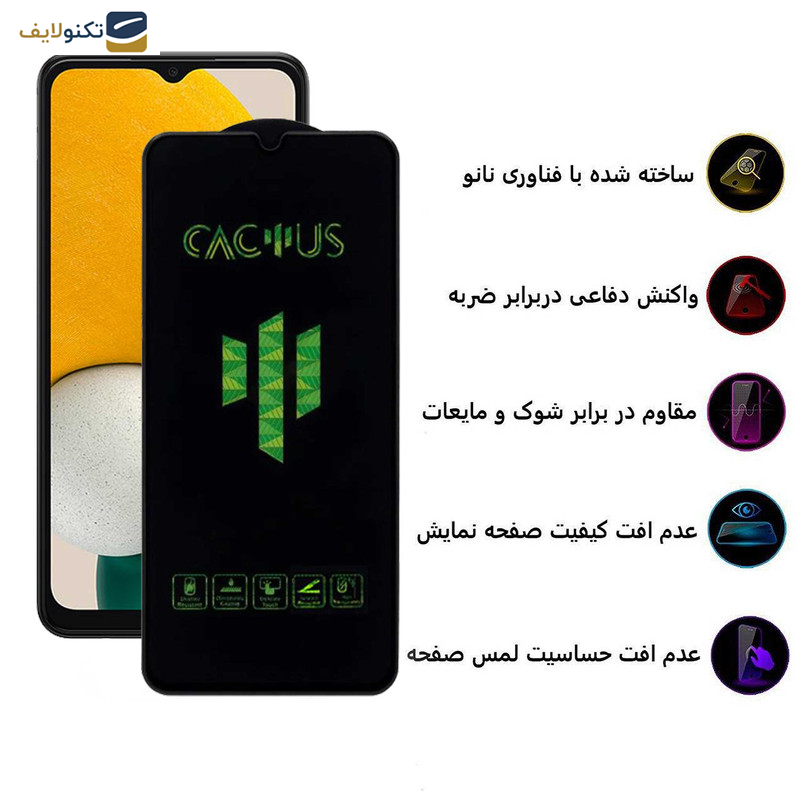 محافظ صفحه نمایش اپیکوی مدل Cactus مناسب برای گوشی موبایل سامسونگ Galaxy A13 4G/5G - A23 4G/5G - Epicoy Cactus Glass Screen Protector For Samsung Galaxy A13 4G-5G -A23 4G-5G