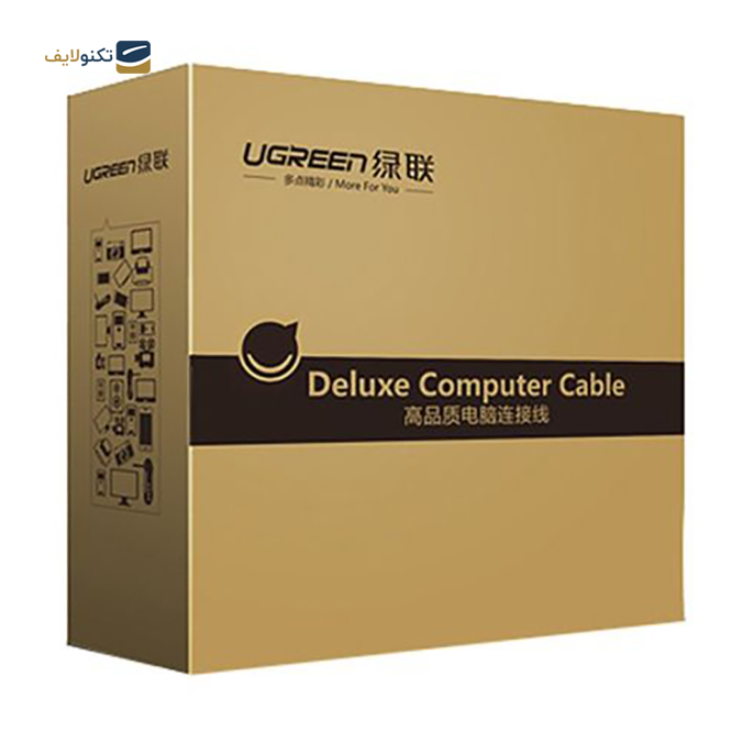 کابل تبدیل USB نری به مادگی یوگرین US121 مدل 10321 طول 10 متر - UGREEN US121-10321 USB2.0 Extension Cable 10m