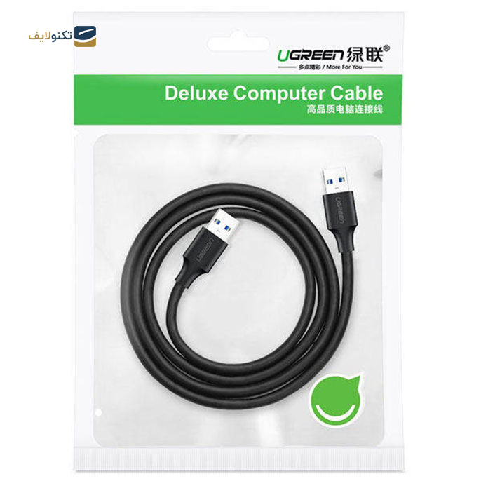 کابل تبدیل USB به USB یوگرین US102 مدل 30136 طول 3 متر - UGREEN US102-30136 USB Link Cable 3m