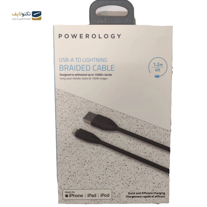 کابل لایتنینگ پاورولوجی مدل PCAB003 طول 1.2 متر - PCAB003 Type-A to Lightning Cable