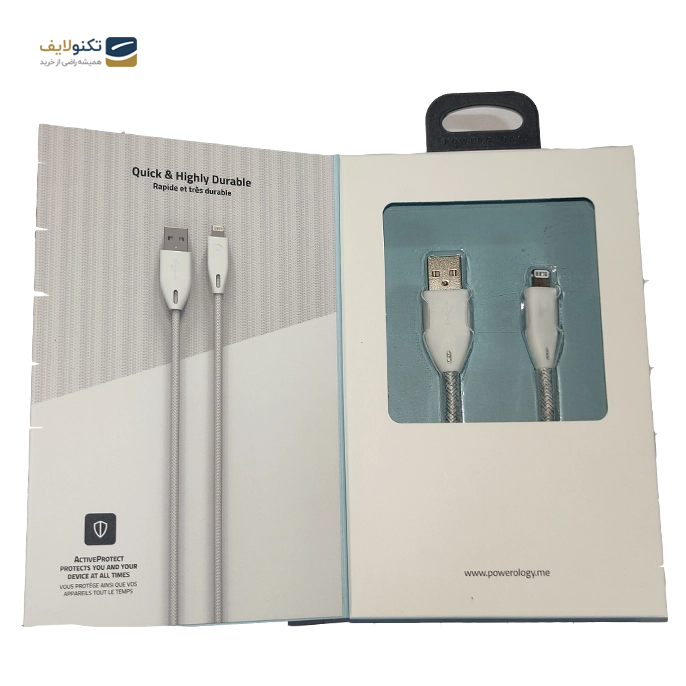 کابل لایتنینگ پاورولوجی مدل PCAB003 طول 1.2 متر - PCAB003 Type-A to Lightning Cable