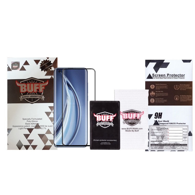 گلس گوشی شیائومی Mi 10/Mi 10 Pro/Mi 10 Ultra بوف مدل F33 - Buff F33 Mi 10/Mi 10 Pro/Mi 10 Ultra Screen Protector