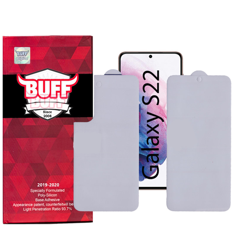گلس گوشی سامسونگ گلکسی S22 بوف مدل Epic16 - Buff Epic16 Samsung Galaxy S22 Screen Protector