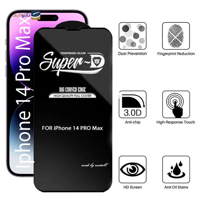 محافظ صفحه نمایش اپیکوی مدل Super D مناسب برای گوشی iPhone 14 Pro Max - Epicoy Super D for iPhone 14 Pro Max