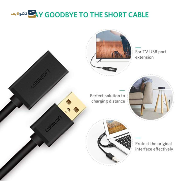 کابل تبدیل USB نری به مادگی یوگرین US129 مدل 30125 طول 0.5 متر - UGREEN US129-30125 USB Extension Cable 0.5m