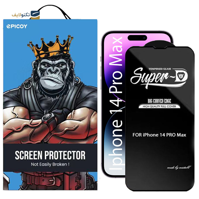 محافظ صفحه نمایش اپیکوی مدل Super D مناسب برای گوشی iPhone 14 Pro Max - Epicoy Super D for iPhone 14 Pro Max