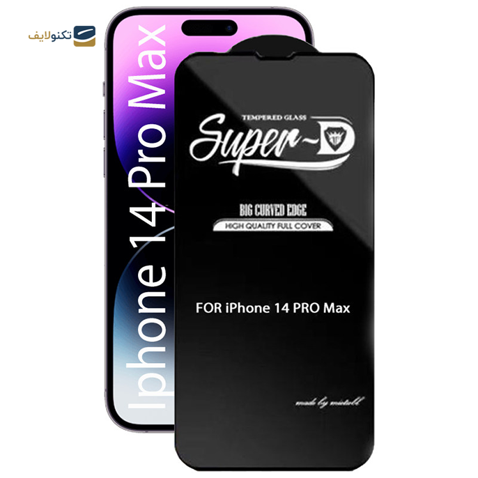 محافظ صفحه نمایش اپیکوی مدل Super D مناسب برای گوشی iPhone 14 Pro Max - Epicoy Super D for iPhone 14 Pro Max