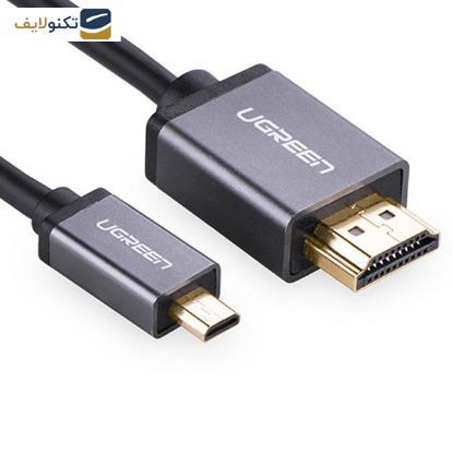 کابل تبدیل Micro HDMI به HDMI 2.0 یوگرین مدل 30102 طول 1.5 متر - 