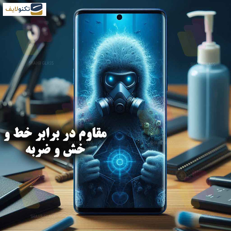 گلس یووی گوشی هوآوی Mate 20 Pro شهر گلس مدل UVLIGHTSH - Shahr Glass UVLIGHTSH Screen Protector For Huawei Mate 20 Pro