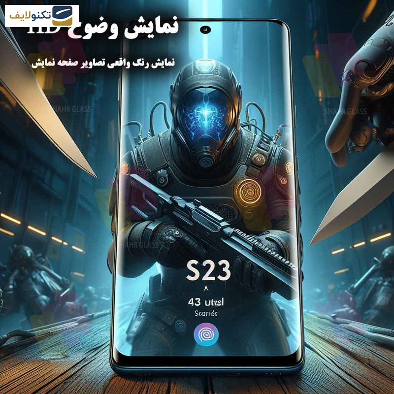 گلس یووی گوشی هوآوی Mate 20 Pro شهر گلس مدل UVLIGHTSH - Shahr Glass UVLIGHTSH Screen Protector For Huawei Mate 20 Pro