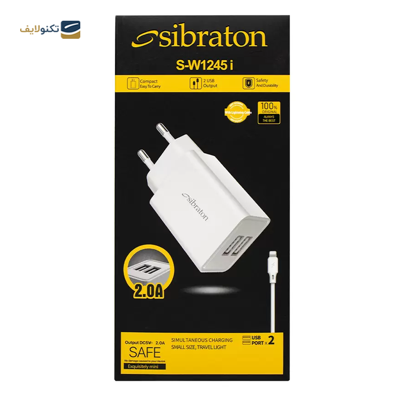 شارژر دیواری سیبراتون مدل S-W1245i توان 10 وات به همراه کابل لایتنینگ - Sibraton S-W1245i Wall Charger