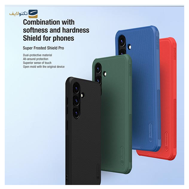 قاب گوشی سامسونگ Galaxy S24 Plus نیلکین مدل Frosted Shield Pro - Nillkin Frosted Shield Pro For Galaxy S24 Plus