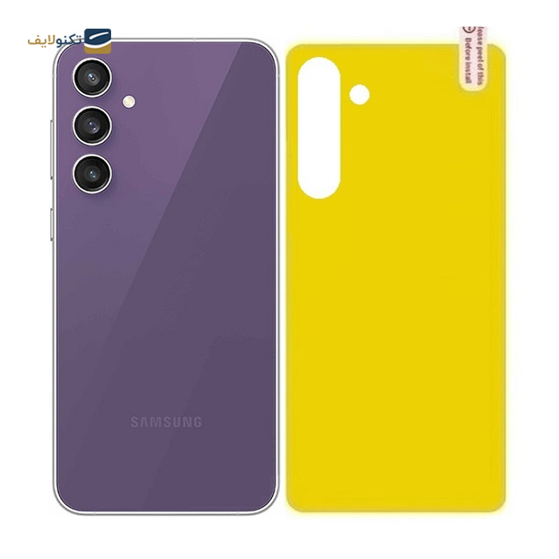 محافظ پشت گوشی سامسونگ Galaxy S23 FE - Samsung S23 FE Back Screen Protector