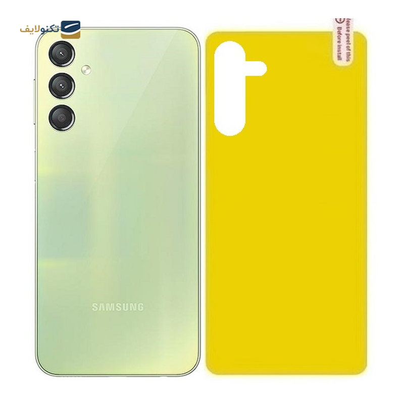 محافظ پشت گوشی سامسونگ Galaxy A05S - Samsung A05S Back Screen Protector