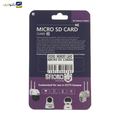 کارت حافظه microSDXC اسفیورد مدل Ultra A1 کلاس 10 استاندارد UHS-I سرعت 95MBps ظرفیت 128 گیگابایت - 