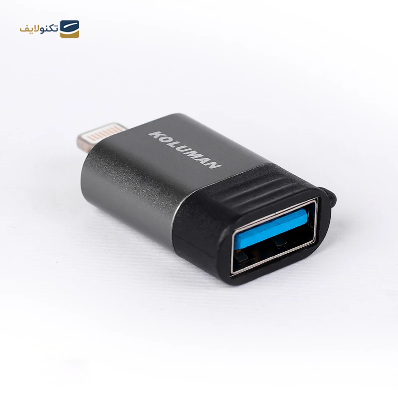 مبدل OTG لایتنینگ کلومن مدل K-OT15 - Koluman K-OT15 Lightning OTG Connector