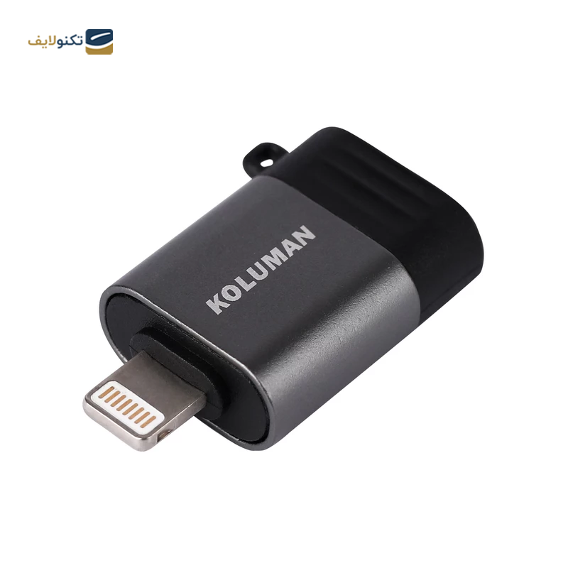 مبدل OTG لایتنینگ کلومن مدل K-OT15 - Koluman K-OT15 Lightning OTG Connector