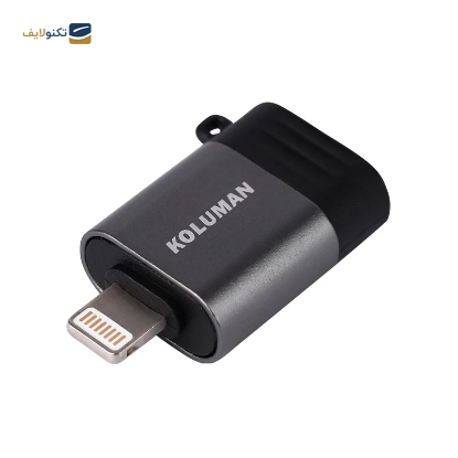مبدل OTG لایتنینگ کلومن مدل K-OT15 - Koluman K-OT15 Lightning OTG Connector